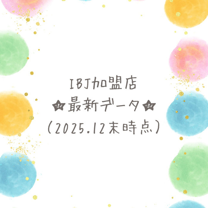 画像342
