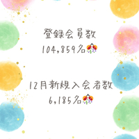 画像343