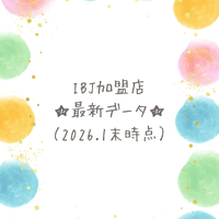 画像352