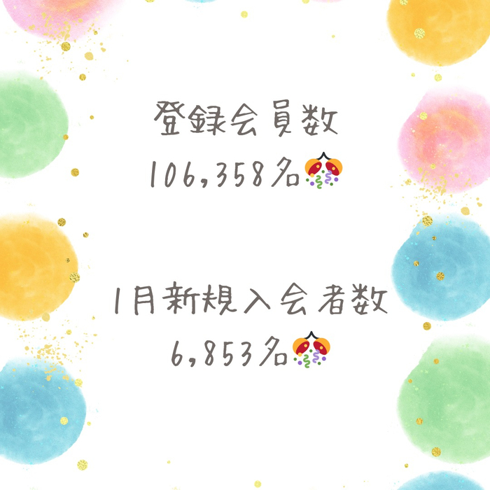 画像353