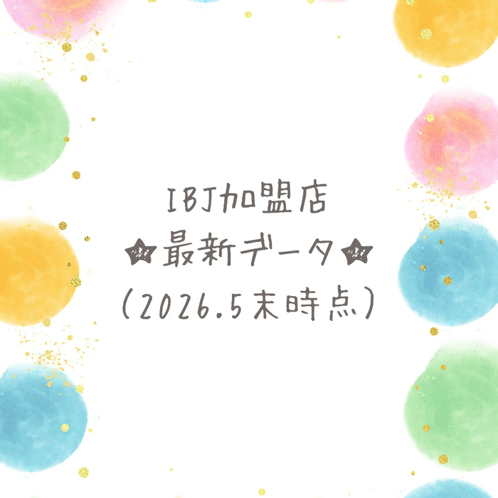 画像391