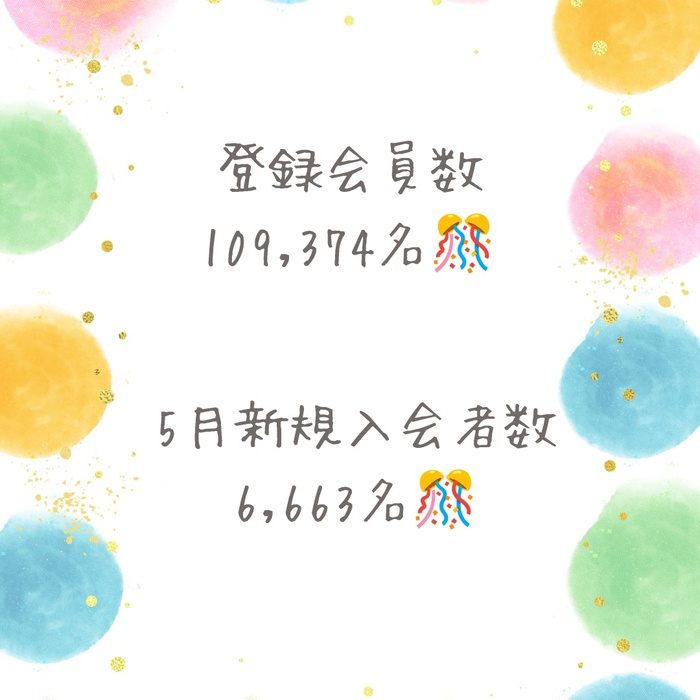 画像392