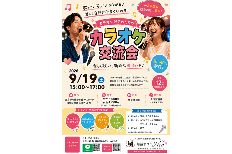 0ECDC153-1952-407F-B246-032AC0AE8AF5